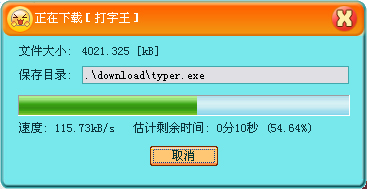 help