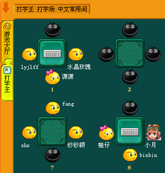 help