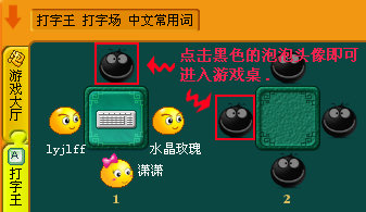 help