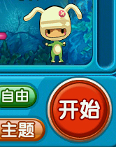 help