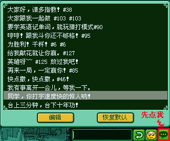help