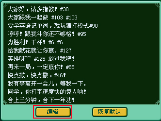 help