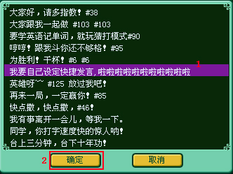 help
