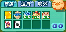 help