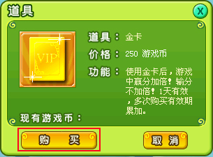 help